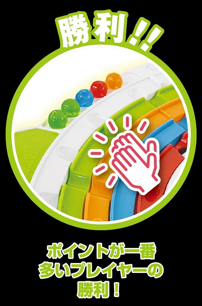 Hanayama Board Game Spin Stadium