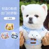 Adjustable Vest Style Pet Harness Leash For Dogs Cats