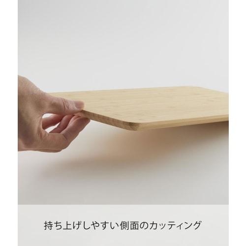 Yamazaki Tosca Bamboo Cutting Board, White, Approx. W31.5 x D18.5 x H1cm, 3695