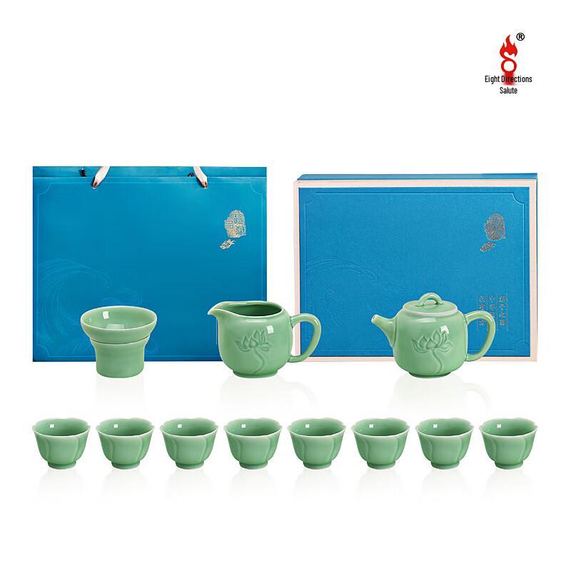 Lotus Blossom Ceramic Tea Set