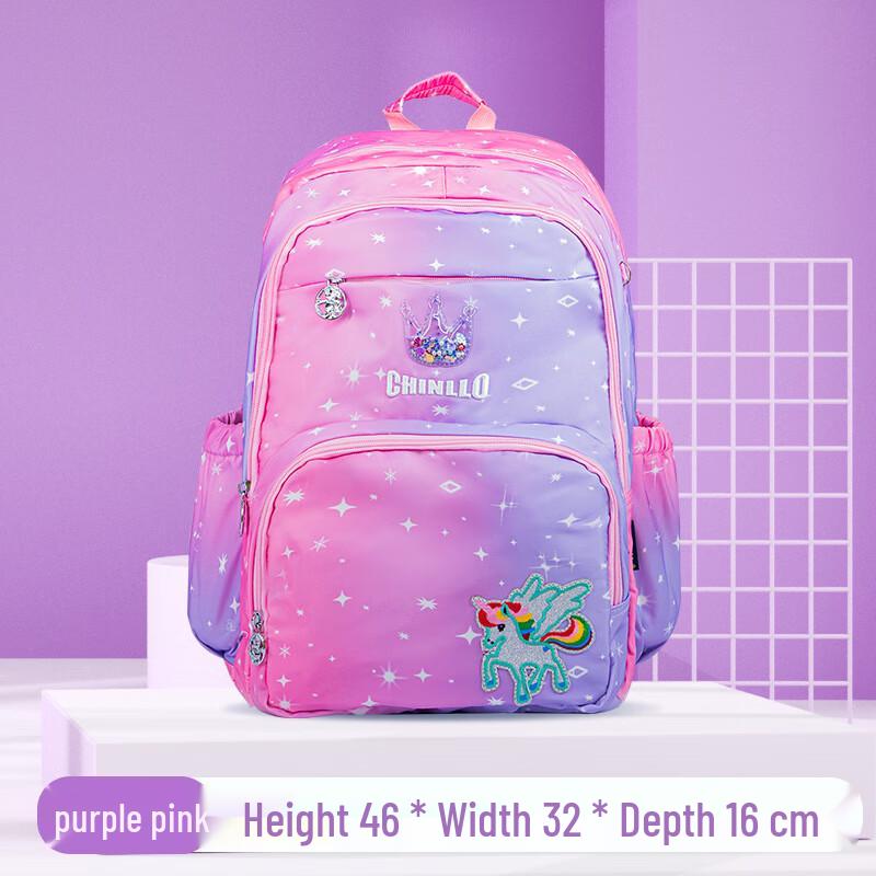 CHUNLONG Gradient Kids Backpack 1