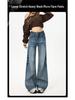 Dammode Jeans med mikro-utsvängd benvidd - Icke-klistriga, slimmande, höst-/vinterdesign