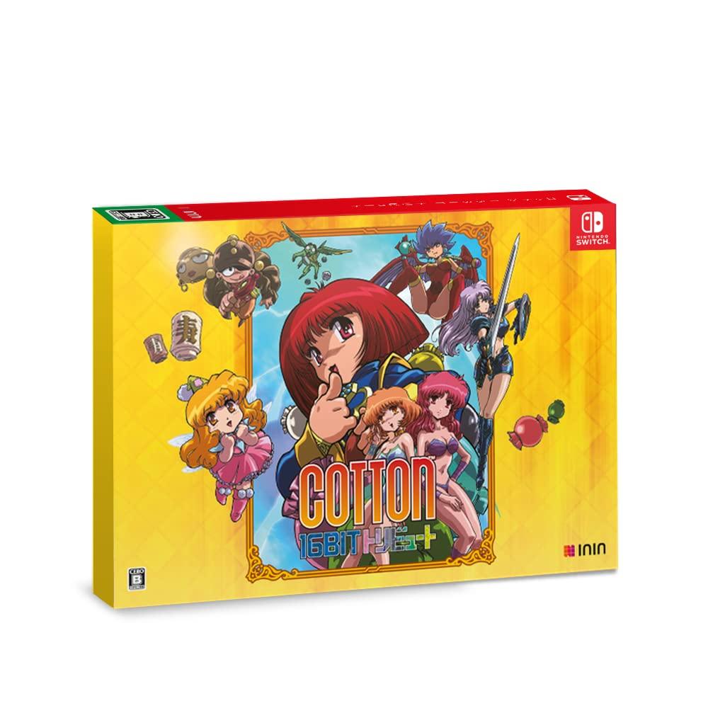 Хлопок 16-битный Специальный Набор Саундтрек Платок Открытка Switch [Содержимое] (2 компакт-диска) & & -