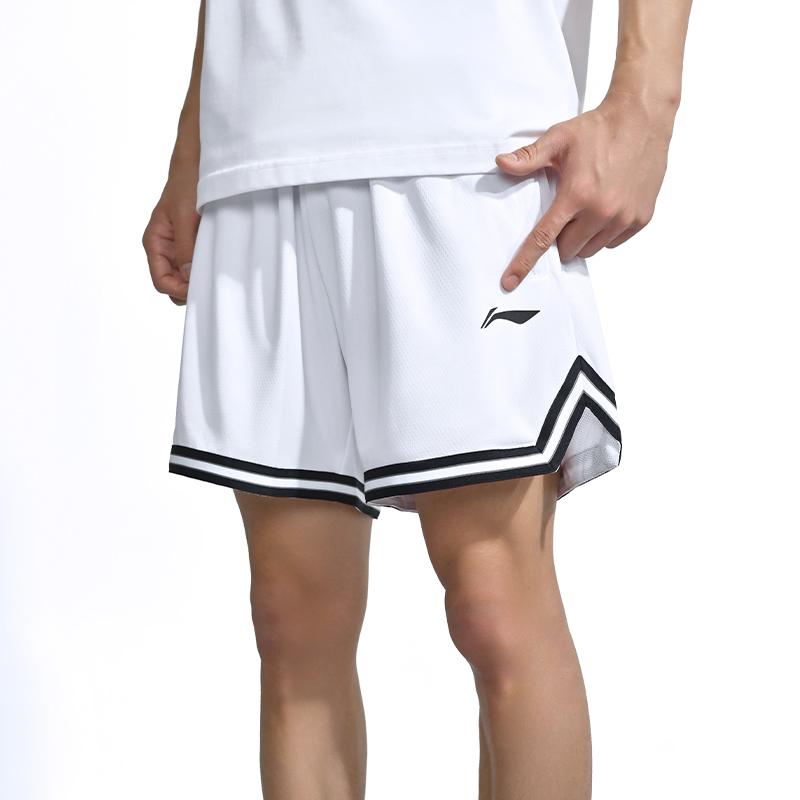 Li Ning CBA Collection Casual Shorts Men's White AAPR407-3