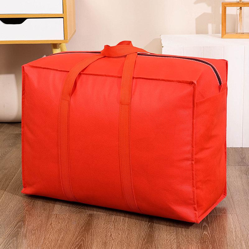 Bi Yuan Large Capacity Dustproof & Moistureproof Travel Packing Bag