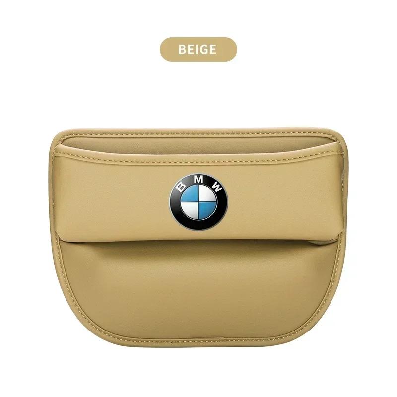 Leather Car Seat Side Storage Pocket Suede Gap Filler Organizer Box for BMW E46 E85 E60 F10 E39 F30 E36 F20 E87 E90 E70 X3 X5