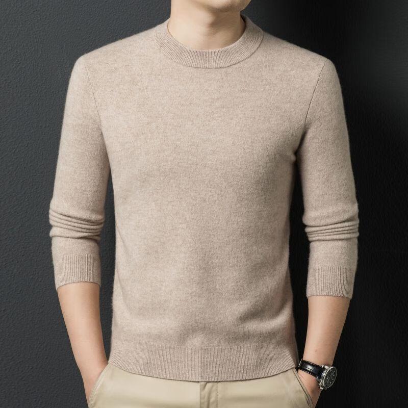 Fengxun Men's Mock Neck Knit Sweater FXT5389