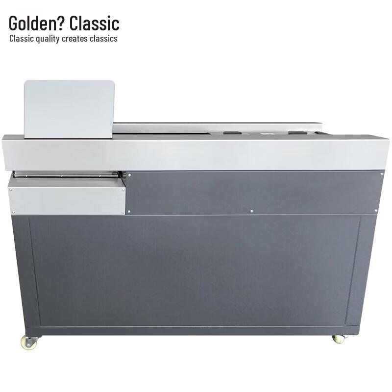 GOLDEN GD-W506 Automatic Hot Melt Perfect Binding Machine CN plug (adapter included)