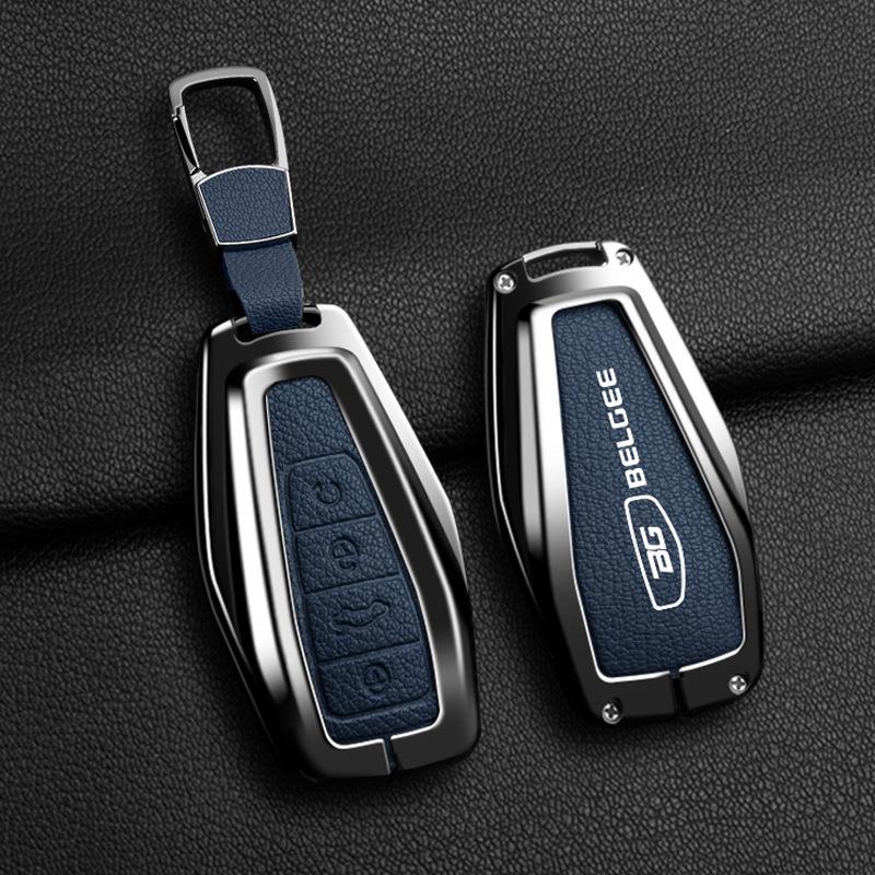 Metal Key Cover for Geely Xingyue L24, Xingrui, Boyue, Binyue, Binrui with Key Ring