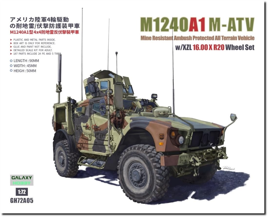 

Galaxy Hobby Scale American M1240A1 MRAP Plastic Model Kit GH72A05 1/72 (M-ATV) (Combat Vehicle)