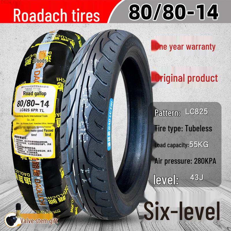Road Tire Series: Sizes 70-150 for 14-19 Inch Wheels
