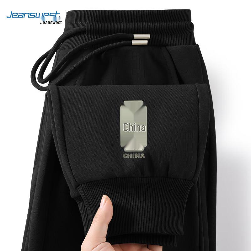 

Мужские джоггеры Jeanswest в новом китайском стиле из плотного хлопка 2XL