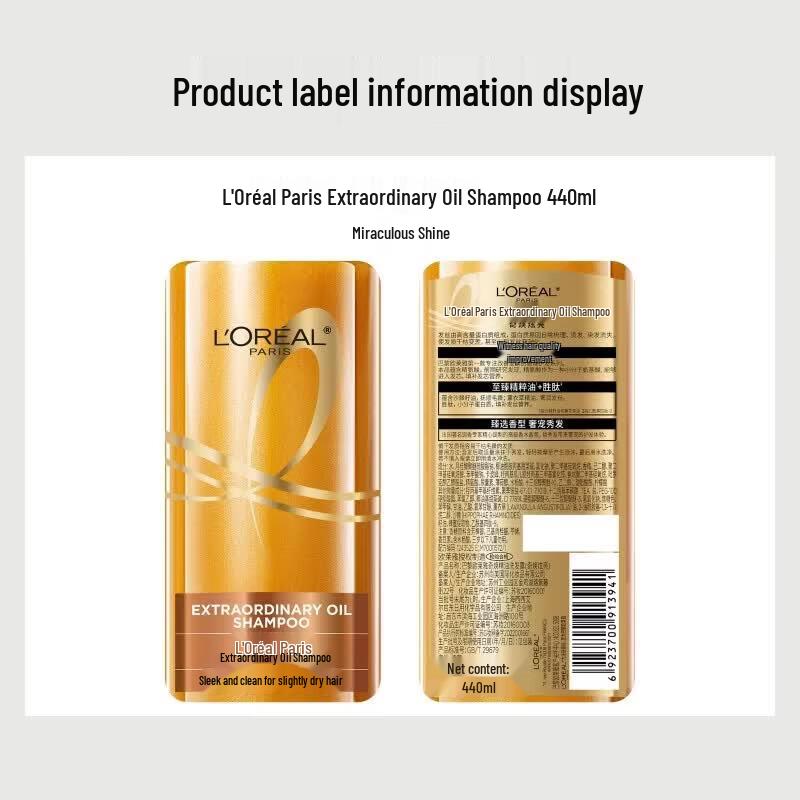 L'Oréal Extraordinary Oil Luxurious Curl Hair Conditioner