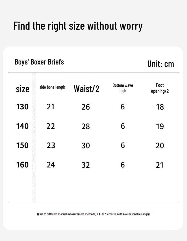 Kids' Antibacterial Breathable Boxer Briefs