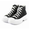 Converse High Top Canvas Sneakers Black A00870c