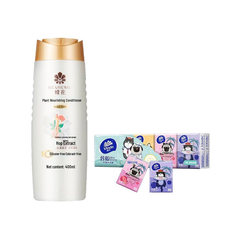 Fenghua Plant Nourishing Hair Conditioner 400ml with Vinda Tissues