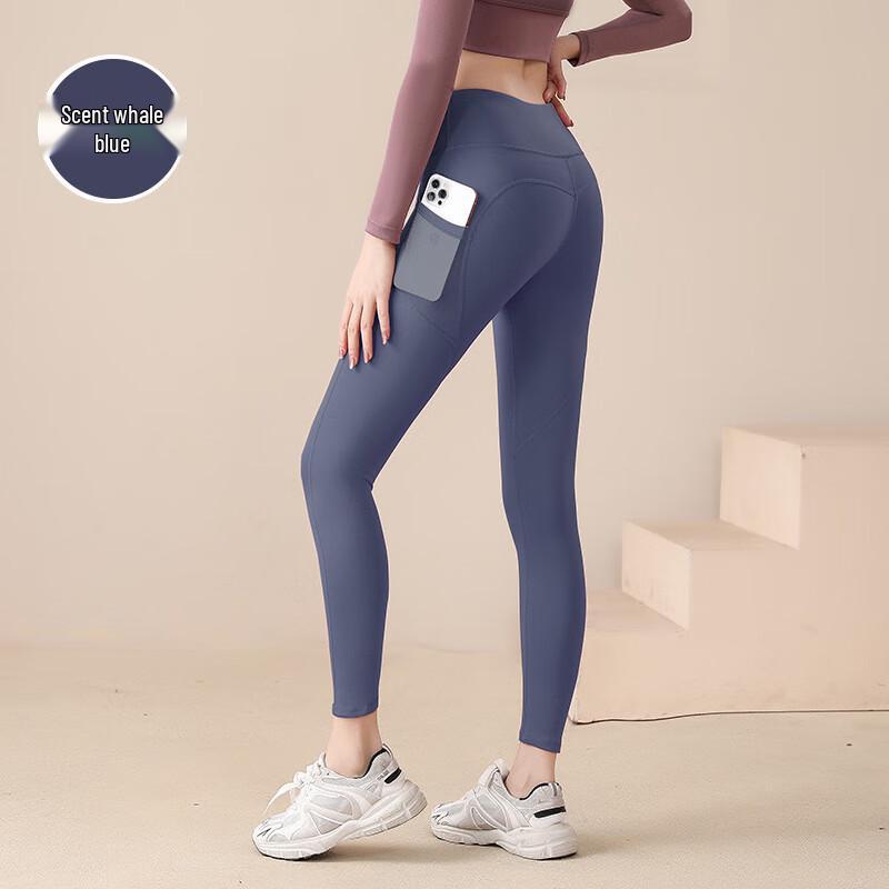 Women's High-Waist Butt-Lifting Yoga Leggings with Mesh Pocket