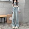 Women's Light Blue Wide-Leg Jeans, High-Waisted, Straight-Leg, Spring/Summer 2025 Fashion, Niche Design, Narrow Fit.