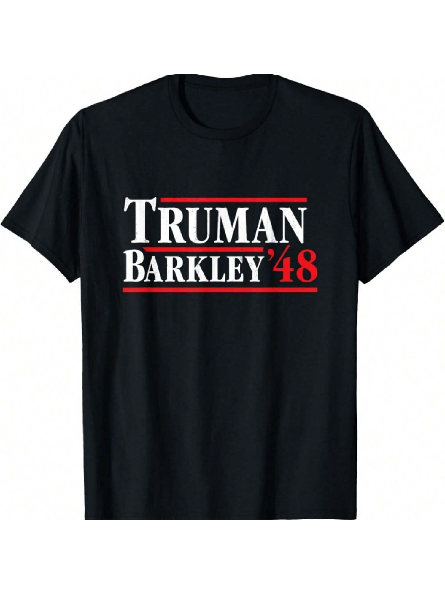 Harry Truman 1948 - Retro 4th Of July T-Shirt S разноцветный