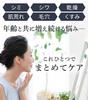 NerolidoL Medicated Wrinkle Cream with Niacinamide Improves dry fine lines and wrinkles around the eyes and mouth and prevents dark spots For firm