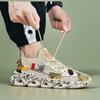 Fashion Net Knitted Men's Fashion Casual Style Shoes Men Walking Sneakers Sports Tenids Chassure Classic Wide Fit Lowest Price