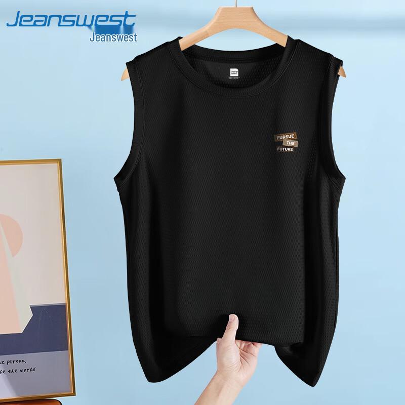 Мужская летняя спортивная майка Jeanswest из ледяного шелка, быстросохнущая 2XL