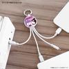 Gourmandies Kuromi Wonder Journey Cable Kuromi Multi-Charging SANG-346A