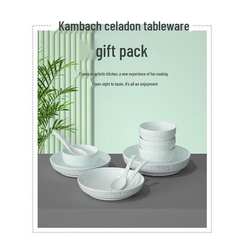 Kangbach Celadon Porcelain 11-Piece Dinnerware Set