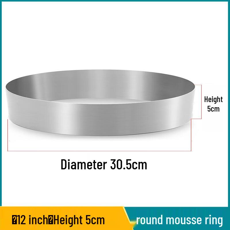 WS Stainless Steel Round Mousse Cake Ring