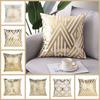 Golden Pillow Cover 45x45CM Pillowcase Comfortable Geometric Cushion Cover  Home