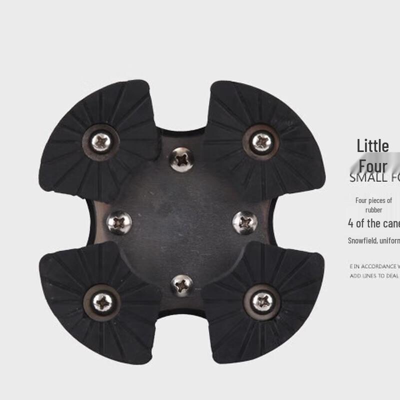 Kedenuo Folding Adjustable Aluminum Quad Cane for Elderly