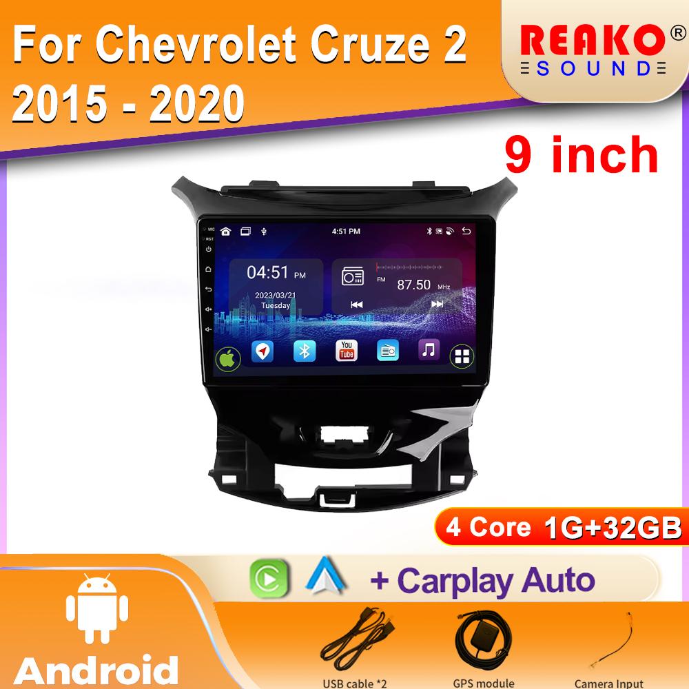 

Автомобильное радио Carplay для Chevrolet Cruze 2 2015 - 2020 GPS-навигация Видео Android Auto Stereo Multimedia Player 5G Wifi 2din 4 core 1GB+32GB carplay