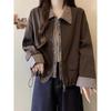 Women's Plus Size Striped Patchwork Cardigan Jacket - Fall 2025 Collection