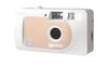 Kodak S-88 Motorized 35mm Film Camera with Automatic Film Advance, White & Gold, 490332 (Official Japanese Product)