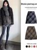Woolen Retro Plaid High-Waisted A-Line Mini Skirt for Women - Autumn/Winter Hip-Hugging, Anti-Exposure, Versatile Design