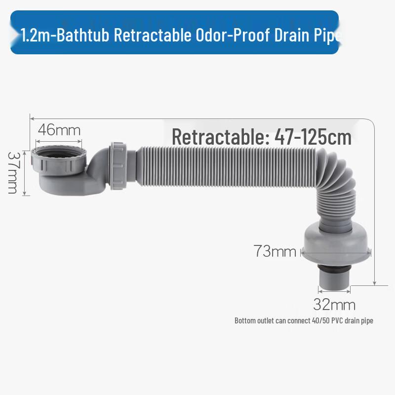 Выдвижная труба для слива ванны CHENDU