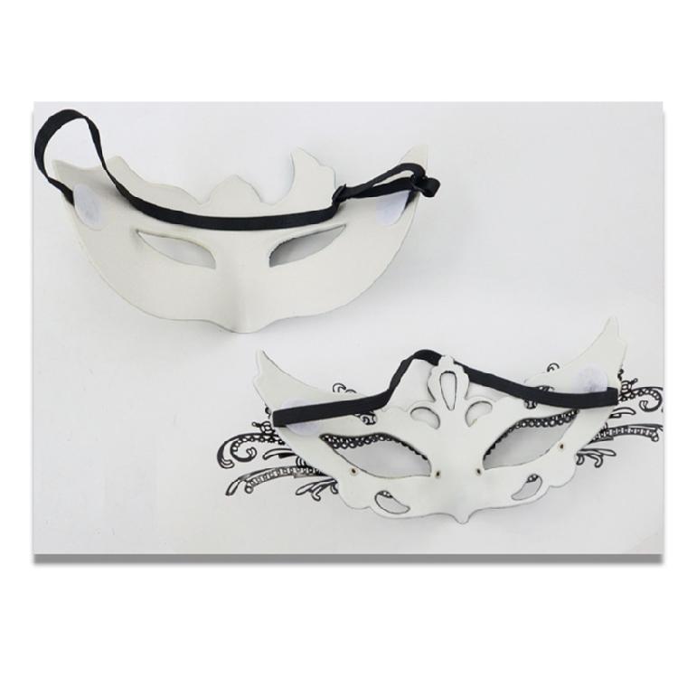 2Pcs Friendly Plastic Couple Masks Venetians Carnival Party Accessories Detailed Carved Design Comfortable Face Mask