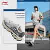 Li-Ning Xiaoyao Men's Retro Running Shoes ARXV003