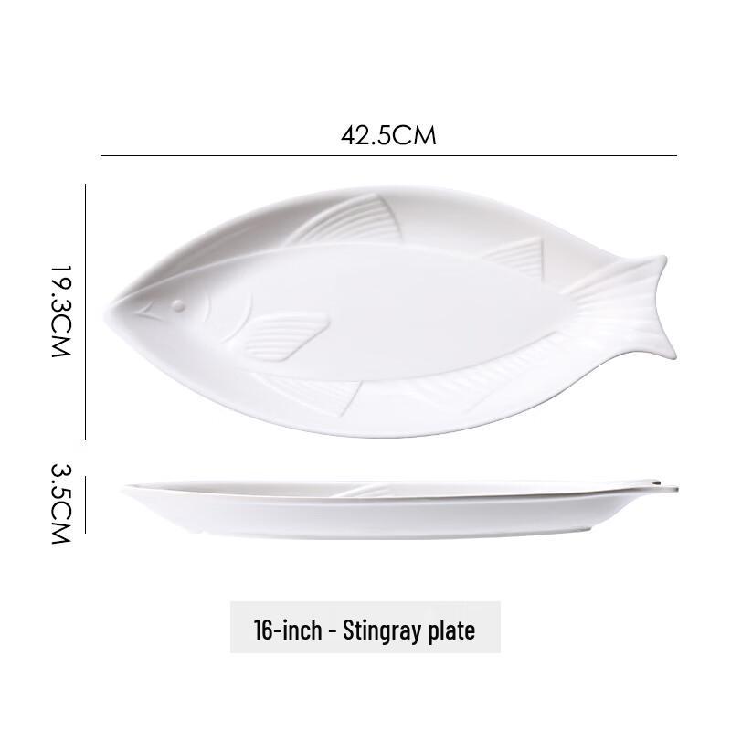 White Ceramic Oval Fish Serving Platter