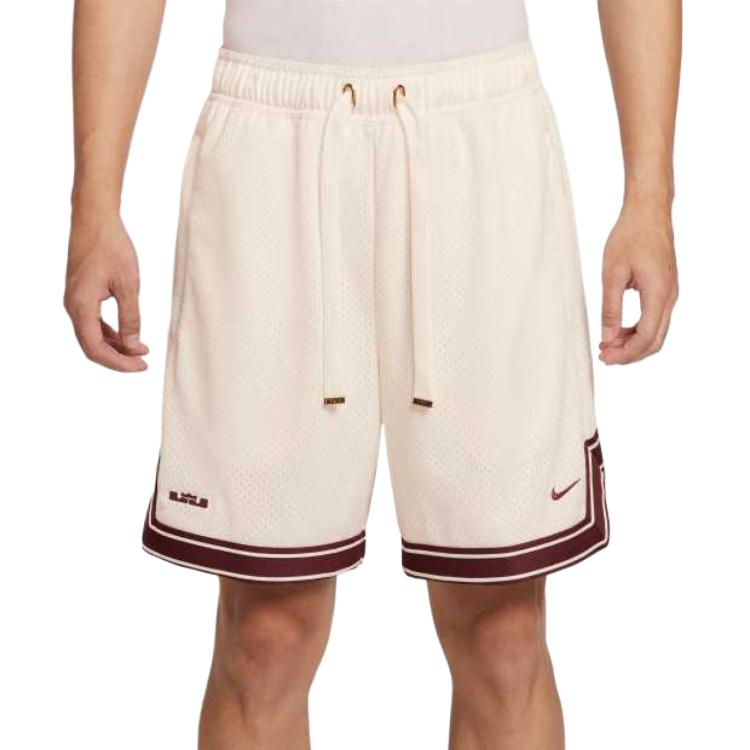 New Nike Basketball Shorts Men's Sail White HV3395-133