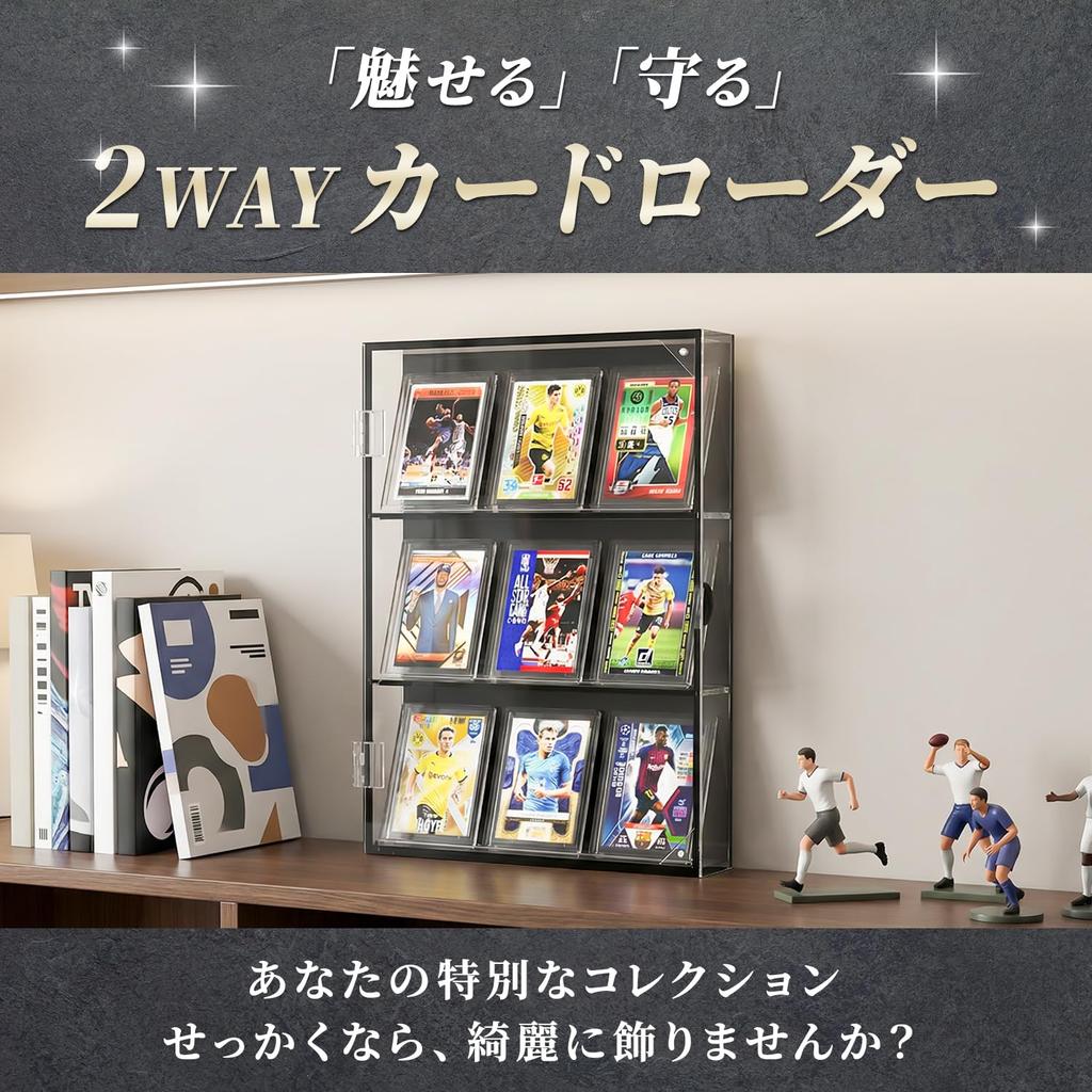 Loader Set Display UV Trading Card Display and Magnetic PSA Acrylic Oshikatsu Collection Trading Card Display Includes 12 Card [MRG/Card Included]