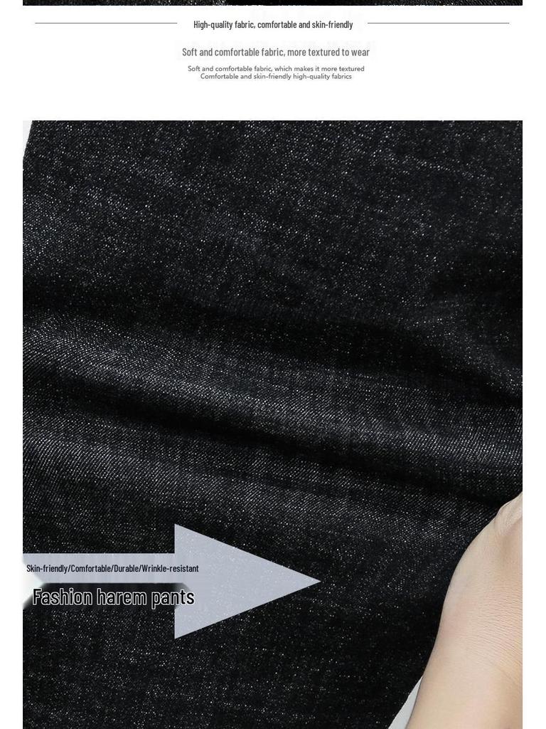 Plus-Size Women's High-Waisted Elastic Denim Harem Pants - Slimming & Loose Fit for Autumn/Winter