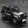 MOC polizia speciale militare scudo antiproiettile Hummer jeep auto antideflagrante mattoncini accessori armi militari giocattoli