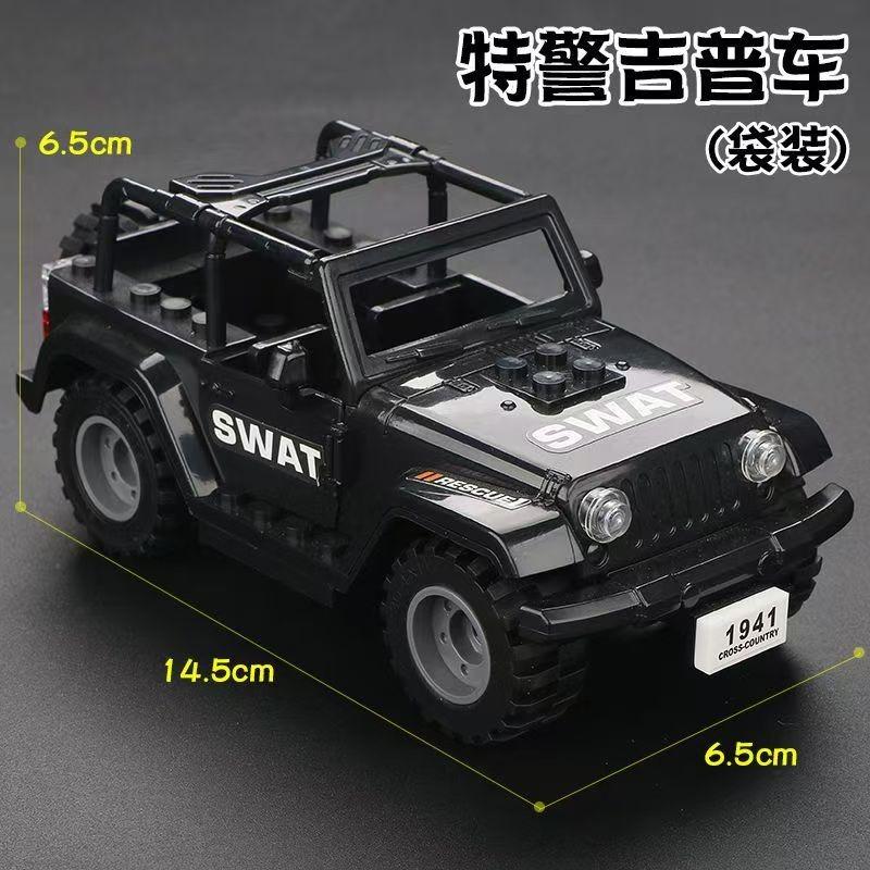 MOC polizia speciale militare scudo antiproiettile Hummer jeep auto antideflagrante mattoncini accessori armi militari giocattoli