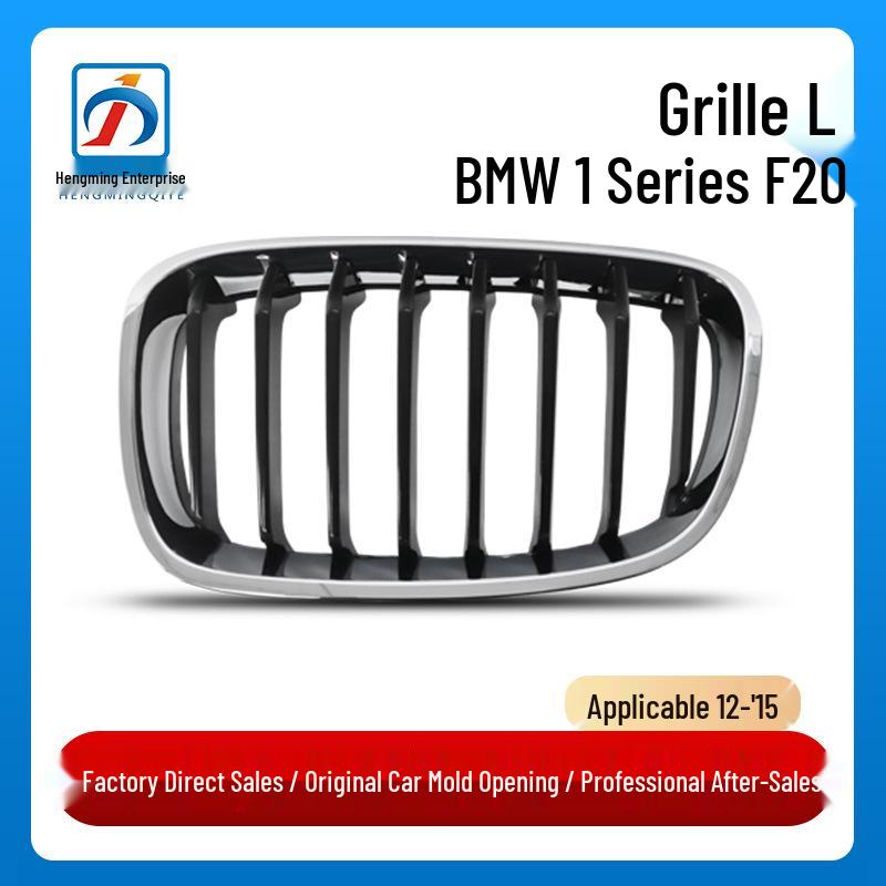 BMW 1 Series F20 M135i Front Grille Air Intake 51137262117/51137262118 Passenger Right