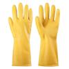 HKAZ Thickened Latex Gloves