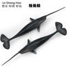 Ocean Animal Model, Solid Realistic Whale Narwhal Plastic Figure Toy