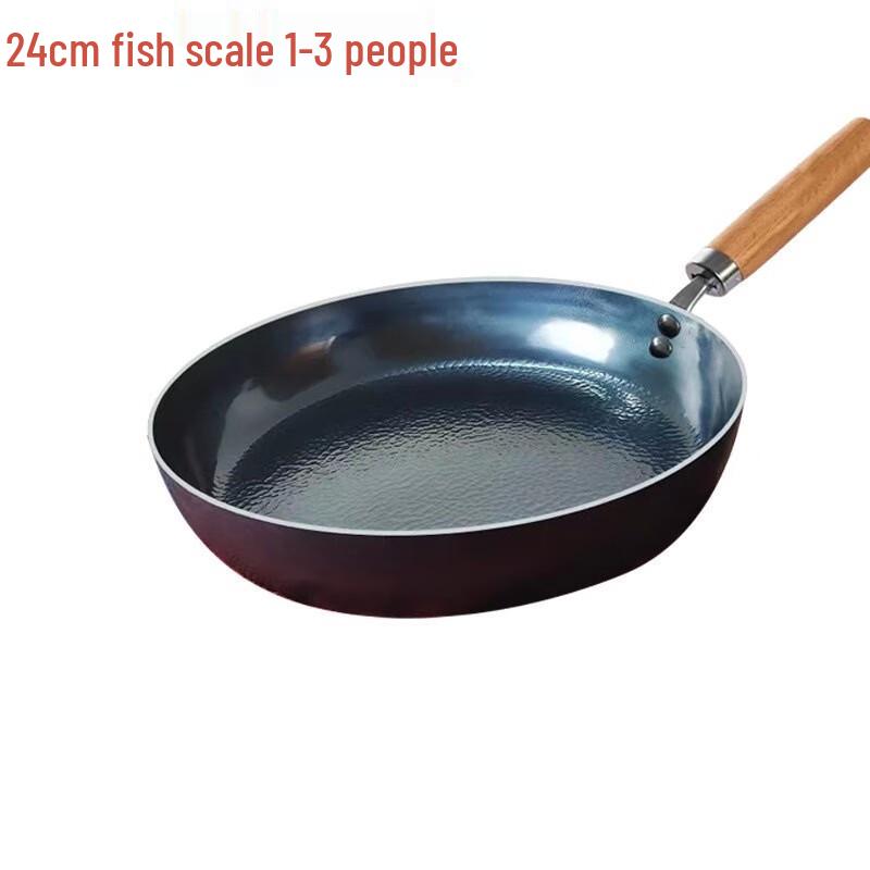 Zhangqiu Handcrafted Wrought Iron Flat-Bottom Frying Pan