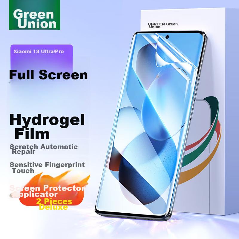 Full Screen Hydrogel Film for Xiaomi 13 Ultra/13 Pro/12 Pro/12S Pro/12S Ultra, Non-Tempered Glass, HD CleFilm, No White Edge, Soft Film