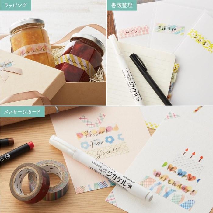 Shachihata Masking Tape Base Pen Jikakeru 10-Pack KPF-MFB/H_10 Clear